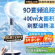 NIYEVN【300平全屋降溫丨秒降16℃】空調(diào)扇制冷風(fēng)扇落地扇電風(fēng)扇靜音臥室超靜音一級(jí)能效空氣循環(huán)扇家用 【9D數(shù)顯瀑冷超核追蹤】AI遙控-400m別墅空調(diào) 2025年新款丨渦輪暴風(fēng)丨全屋送風(fēng)制冷丨