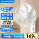 艾美特（AIRMATE）電風扇商用壁扇壁掛式風扇家用搖頭轉(zhuǎn)頁扇餐廳宿舍食堂工業(yè)工程風扇七葉定時墻壁風扇 FW3547T2