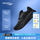 索康尼（SAUCONY）跑鞋男浪潮 TIDE 3緩震透氣跑步鞋情侶款體育生入門訓(xùn)練運(yùn)動(dòng)鞋女 情侶款 黑5 43