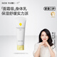 一頁兒童身體乳嬰兒寶寶潤膚乳保濕滋潤舒緩潤膚露100g干燥皮膚夏季