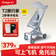 丸丫T2-2旅行家遛娃神器輕便嬰兒推車可折疊登飛機火車兒童口袋推車 【T2-2旅行家】冰川藍