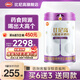 比尼高 A2-β酪蛋白兒童成長(cháng)高鈣奶粉3-15歲學(xué)生青少年南山 買(mǎi)6罐送3罐【正品溯源送質(zhì)檢】