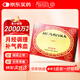 北京同仁堂精品同仁烏雞白鳳丸大蜜丸9g*6丸補(bǔ)氣養(yǎng)血調(diào)經(jīng)止帶月經(jīng)不調(diào)痛經(jīng)腰酸腿軟少腹冷痛體弱乏力婦科用藥