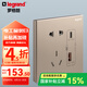 羅格朗legrand開(kāi)關(guān)插座面板逸景玫瑰金色86型暗裝墻壁電源大板 Type A+C 快充插座
