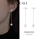 錯(cuò)季通勤兩戴養(yǎng)耳款s925純銀仿施家珍珠流蘇耳墜精致七夕禮物送禮 仿珍珠流蘇耳釘
