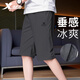 特步運動(dòng)七分褲男夏季新寬松薄款休閑直筒褲透氣速干大碼短褲男士7分 珍珠灰/拉鏈口袋 2XL /185