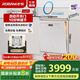 老板（Robam）【自動開關(guān)門】鹽系W76A-G1海鹽白嵌入式洗碗機(jī)家電國家補(bǔ)貼17套+3熱風(fēng)烘干紫外消毒