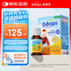 Ddrops滴卓思 新生嬰幼兒童營(yíng)養(yǎng)維生素D3滴劑vd3 初生0-1歲 2.5ml 400IU