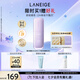 蘭芝雪紗絲柔隔離乳妝前防曬遮瑕30ml#40紫色定妝提亮膚色七夕禮物女