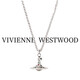 VVIENNE WESTLOCK【英國代購】西太后專(zhuān)柜正品小巧球土星吊墜送女友老婆媽媽禮物女 中號-白球飛行土星項鏈