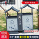 市政垃圾桶戶外雙桶景區(qū)公園分類果皮箱物業(yè)室外定制環(huán)衛(wèi)垃圾箱 定制規(guī)格尺寸（下單咨詢勿拍）