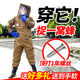馬蜂服全套馬蜂新款防護服充氣風(fēng)扇胡蜂防蜂服連體透氣專(zhuān)用加厚紅娘耐磨 土黃雙層牛津布4風(fēng)扇馬蜂服（送電池） M碼（160-165cm）鞋40