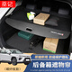 巫記汽車載后備箱遮物簾隔板原車專用裝飾用品改裝伸縮尾箱置物隔物板 豐田榮放威蘭達漢蘭達陸放鋒蘭達