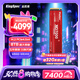金勝維（KingSpec）8TB SSD固態(tài)硬盤M.2接口PCIe4.0 讀速7400MB/s NVMe協(xié)議 臺(tái)式機(jī)筆記本通用 大容量存儲(chǔ)