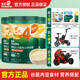 英氏嬰幼兒谷物牛肉快沖粥營養(yǎng)即食嬰兒沖泡粥寶寶輔食粥 218g*3罐 | 牛肉+胡蘿卜蝦+椰子雞