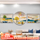 家樂(lè )宸客廳裝飾畫(huà)沙發(fā)背景墻掛畫(huà)2025新款高端大氣三聯(lián)壁畫(huà)餐廳裝飾畫(huà) 家和富貴-G款 左右80*60圓80晶瓷