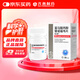 齊魯 特立暉 富馬酸丙酚替諾福韋片25mg*30片