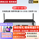 華為（HUAWEI） 千兆企業(yè)級網(wǎng)管型多WAN口路由器 AR161W-S 帶機200臺/發(fā)替代款