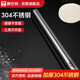 康巴赫·304食品級(jí)不銹鋼搟面杖家用小號(hào)烘焙面條餃子皮32.5壓面神器
