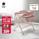 babycare尿布臺(tái)嬰兒護(hù)理臺(tái)多功能可折疊尿布臺(tái)新生兒可移動(dòng)?jì)雰捍捕喙δ艽?珀?duì)柪锓邸九渚W(wǎng)兜*2+小水盆*1】