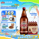 青島啤酒 百年國潮啤酒 815ml*12瓶 整箱裝 