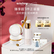 希思黎（Sisley）S眼唇霜15ml+S面霜15ml淡紋緊致抗皺提拉禮盒七夕生日禮物