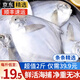 朵芙青島海捕銀鯧魚 2斤 4斤 白鯧扁魚平魚 海魚 生鮮魚類 海鮮水產(chǎn) 5-7/斤 2斤嘗鮮