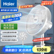 海爾（Haier）七葉輕音立式電風(fēng)扇京東自營(yíng)家用落地扇臺(tái)立兩用風(fēng)扇落地遠(yuǎn)距大風(fēng)量節(jié)能搖頭宿舍電扇  HFS-J3546B
