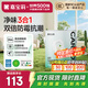 嘉寶莉 內(nèi)墻乳膠漆無添加凈味三合一墻面漆家用環(huán)保油漆涂料可選色6.4kg