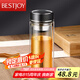 富光拾喜玻璃杯雙層玻璃水杯家用茶杯男女士辦公杯帶過(guò)濾杯子520ml家居館