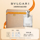 寶格麗（BVLGARI）大吉嶺茶男士淡香水50ml中性香禮盒 七夕情人節(jié)禮物生日禮物