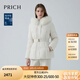PRICH【匈牙利鴨絨】都市簡(jiǎn)約風(fēng)中長(zhǎng)款羽絨服2024冬季新款輕盈保暖外套 39象牙白色 L 165
