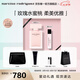 納西索·羅德里格斯（Narciso Rodriguez）for her女性淡香精50ml禮盒粉瓶納西素花香持久香水七夕禮物