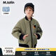 馬·拉丁（M.Latin）/童裝兒童棉服冬新款男大童印花三防戶外風(fēng)格棉夾克 灰綠 140cm