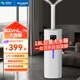 美菱（MeiLing）空氣加濕器大容量落地式上加水工業(yè)客廳辦公室18L商用型超市保鮮大霧量噴霧機(jī)