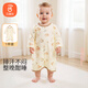 貝瑞加（Babyprints）嬰兒連體衣寶寶純棉睡袍四季爬服家居哈衣柔軟內(nèi)衣 棕貝殼90