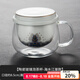 容山堂玻璃杯茶水分離綠茶泡茶杯琺瑯彩陶瓷內(nèi)膽加熱保溫杯墊茶具 陶瓷玻璃泡茶杯-海水江崖款