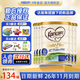 可瑞康（karicare）新西蘭進(jìn)口金裝A2蛋白嬰幼兒牛奶粉900g 3段 6罐 （1-2歲）26年9月到期