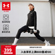安德瑪（Under Armour）兒童套裝女大童針織休閑舒適運(yùn)動(dòng)套裝春季運(yùn)動(dòng)套裝251213176 黑色 165