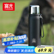 富光保溫杯大容量316L不銹鋼水杯子學(xué)生泡茶水杯長(cháng)效保溫保冷620ml