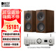 KEF Q Concerto Meta（Q協(xié)奏曲）發(fā)燒級(jí)三分頻無(wú)源書(shū)架音箱 家用同軸音響專(zhuān)業(yè)HIFI高保真2.0聲道一對(duì) Q Concerto Meta + PMA900