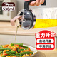 金熊 高硼硅油壺自動(dòng)開合玻璃油瓶廚房調(diào)料罐醬油醋瓶醋壺調(diào)料盒530ml