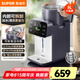 蘇泊爾（SUPOR）電熱水瓶 燒水壺恒溫電熱水壺大容量飲水機小型燒水一體機全自動 不銹鋼內(nèi)膽多段保溫電水壺 5L 【抑菌安全管路】316L不銹鋼內(nèi)膽