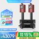 寶華韋?。˙&W）705 S3+馬蘭士MODEL50+CD50家用HIFI音箱家用音響家庭影院 705 S3+MODEL50+CD50