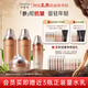 多娜嫻（danahan） 人參抗皺緊致淡紋護(hù)膚品套裝禮盒本然進(jìn)韓國(guó)進(jìn)口化妝品全套送禮 【4件套】水+乳+精華+面霜
