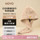 HOYO日本干發(fā)帽女士 A類雪滑絨柔軟吸水干發(fā)帽加厚 包頭速干毛巾 淺咖