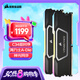 美商海盜船（USCORSAIR）32GB(16Gx2)套裝 DDR5 7200 臺式機(jī)內(nèi)存條 復(fù)仇者 RGB SL 燈條 黑色 海力士A-die顆粒 C34