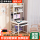 洞家家小型電腦桌家用臺式小戶型書桌帶書架一體單人70cm迷你辦公寫字桌 生態(tài)板 白架-暖白色【洞洞板】 70*60*176cm