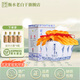 衡水老白干古法釀造 青花手釀 老白干香型 白酒禮盒 純糧固態(tài) 送禮宴請 42度 500mL 4瓶 整箱裝