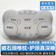紅蜻蜓枕頭護頸枕睡眠頸椎病深度睡覺(jué)專(zhuān)用記憶棉頸椎病專(zhuān)用枕頭學(xué)生成人 磁療玉石護頸枕 【單只裝】 灰色 60x30x10cm